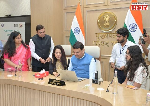 Census In Mumbai : मुंबईत जनगणना-२०२७ला सुरुवात, राज्यपाल जिष्णु देव वर्मा, मुखमंत्री देवेंद्र फडणवीस यांनी स्व-गणनेद्वारे केला मोहिमेचा शुभारंभ