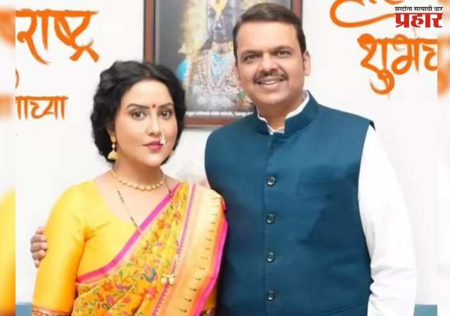 Amruta Fadnavis:  इंधन बचतीसाठी अमृता फडणवीस यांचा पुढाकार