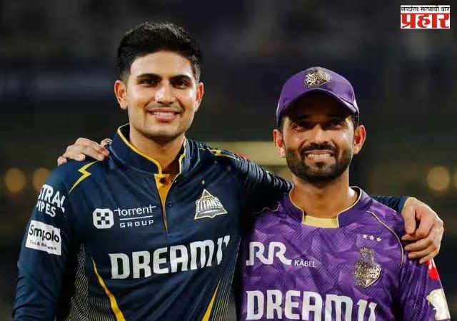 KKR vs GT : KKR साठी 'डू ऑर डाय' स्थिती ! गुजरातचे लक्ष्य टॉप टू, आज ईडन गार्डन्सवर हाय-व्होल्टेज सामना