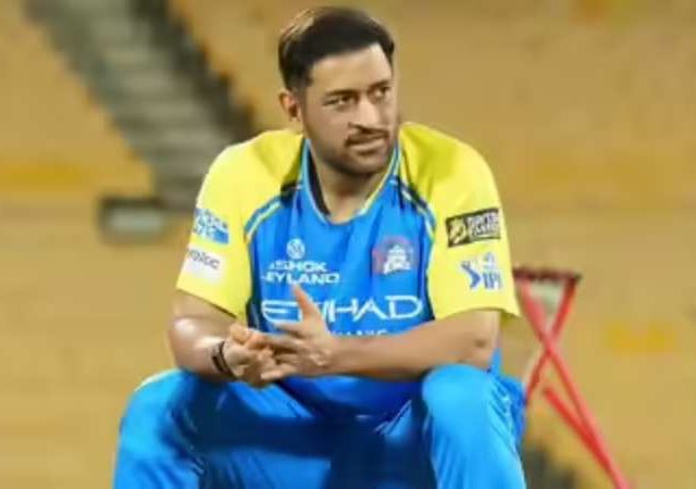 MS DHONI : आयपीएलमध्ये मोठा ट्विस्ट, धोनी या तारखेला खेळणार अखेरचा सामना, चाहत्यांमध्ये उत्सुकता वाढली