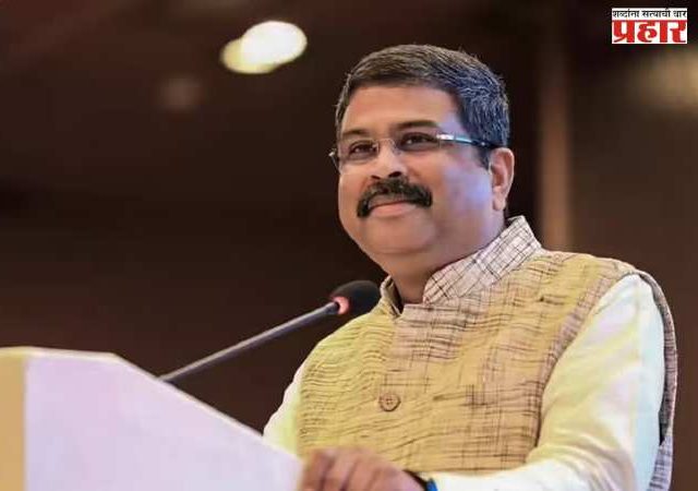 नीट परीक्षा पुढील वर्षापासून संगणक आधारित चाचणी (सीबीटी)पद्धतीने होणार