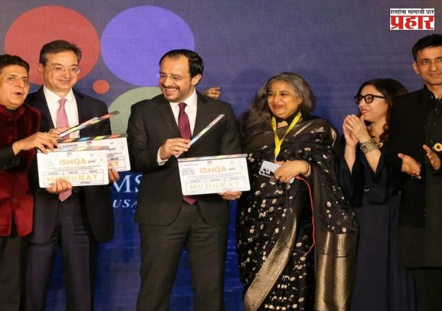 Cyprus and India : सायप्रस आणि भारत यांच्यातील सांस्कृतिक संबंध दृढ