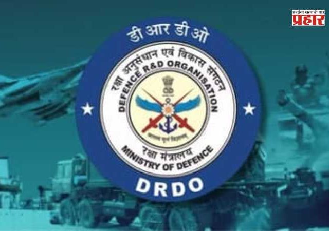 DRDO : आता यूएवीमधून डागता येणार निर्देशित क्षेपणास्त्र; डीआरडीओच्या चाचण्या पूर्ण