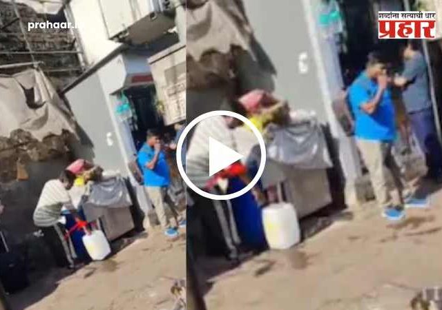 Shocking Video : किळसवाणा प्रकार! दादरमध्ये इडली बनवण्यासाठी चक्क शौचालयाच्या पाण्याचा वापर; व्हिडिओ व्हायरल