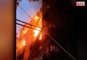 Delhi AC Blast: दिल्लीतील विवेक विहारमध्ये एसीचा स्फोट; स्फोटामुळे भीषण आग; ९ जणांचा मृत्यू,अनेक जखमी