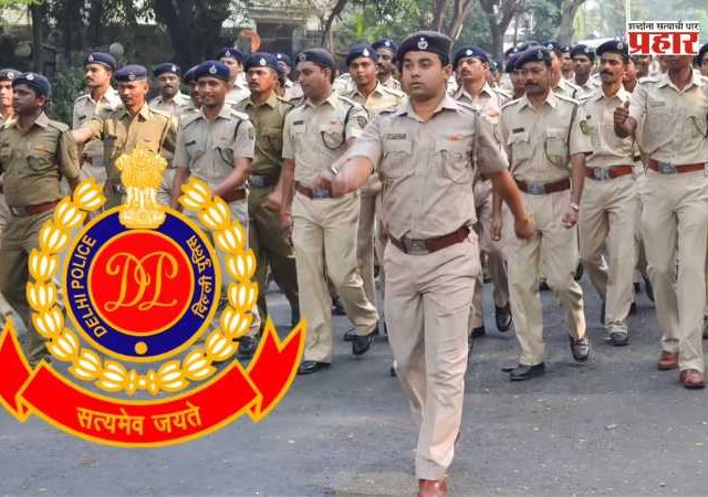 Delhi Police : मोठा दहशतवादी कट उधळण्यात दिल्ली पोलिसांना यश! ISI शी संबंधित ९ संशयित अटकेत; ग्रेनेड, स्फोटकांसह घातक शस्त्रसाठा जप्त