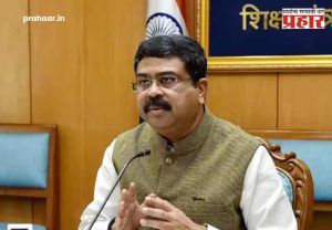 Dharmendra Pradhan on NEET : NEET विद्यार्थ्यांसाठी मोठी बातमी: पुर्नपरीक्षेसाठी शुल्क नाही, जुनी फी परत मिळणार! : धर्मेंद प्रधान