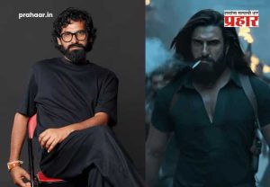 Dhurandhar Production Designer : बॉलिवूडमध्ये खळबळ! नागपूरच्या तरुणीला 'हॉटेलमध्ये बोलावले अन्...; ब्लॉकबस्टर 'धुरंधर' फेम जॉन जोसेफविरोधात बलात्काराची तक्रार