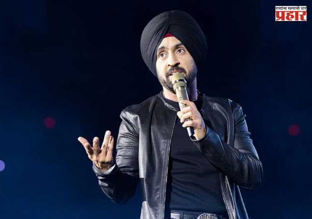 Diljit Dosanjh : कॅलगरीतील कॉन्सर्टमध्ये खलिस्तानचे झेंडे दिलजीत दोसांझचा संताप; कार्यक्रम थांबवून दिली कडक प्रतिक्रिया