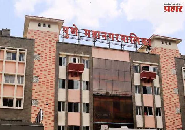 Mahayuti : विधान परिषदेच्या पुण्याच्या जागेसाठी महायुतीतच चुरस