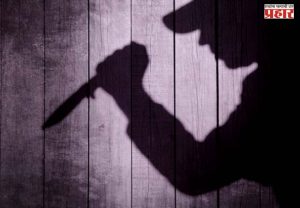 Crime : कॅनडातील भारतीय विद्यार्थिनीची क्रूर पणे केली हत्या... ती भारतीय होती म्हणून केली हत्या ? सत्य आलं समोर