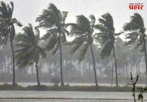 Weather  :महाराष्ट्र सह इतर राज्यांना धोक्याचा इशारा  . . . १००किमी प्रतिसर वेगाने येणार वादळी वारे ...