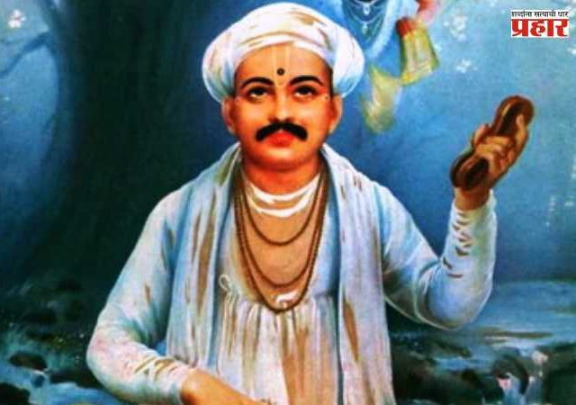 संत तुकाराम