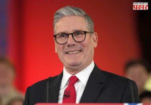 Keir Starmer : मजूर पक्षाच्या अस्तित्वाचा लढा