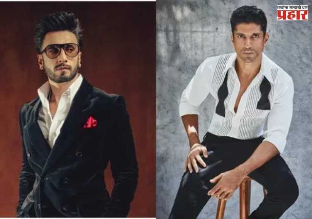 Ranveer singh :धुरंधर फेम बॉलिवूड अभिनेता रणवीर सिंग वरील बंदी प्रकरणी FWICE चा खुलासा