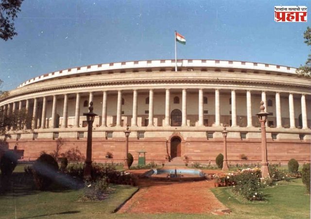 राज्यसभेचे चित्र लवकरच पालटणार