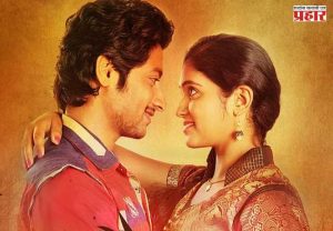Sairat :आकाश सोबतच्या पोस्टवर अखेर रिंकू राजगुरूने स्वत: केला खुलासा !