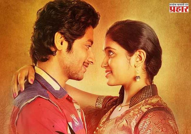 Sairat :आकाश सोबतच्या पोस्टवर अखेर रिंकू राजगुरूने स्वत: केला खुलासा !