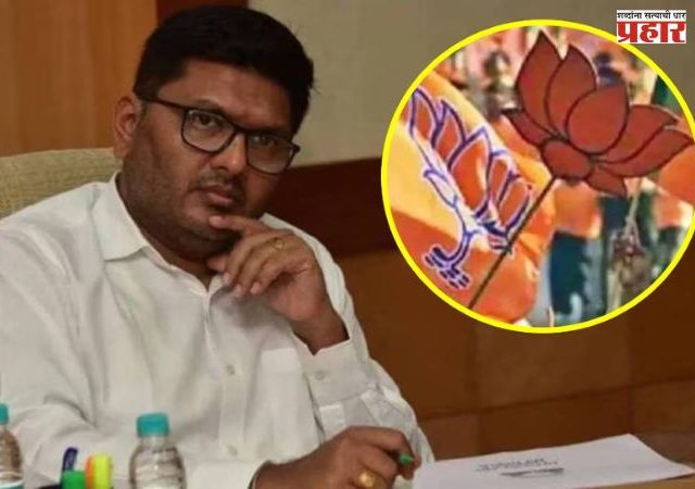 Prajakta Tanpure: माजी मंत्री प्राजक्त तनपुरे यांचा भाजपमध्ये प्रवेश