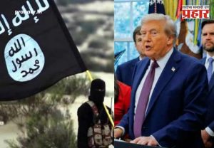 Donald Trump : ISIS चा जागतिक उपप्रमुख अबू-बिलाल अल-मिनुकीचा खात्मा; राष्ट्राध्यक्ष डोनाल्ड ट्रम्प यांची मोठी घोषणा