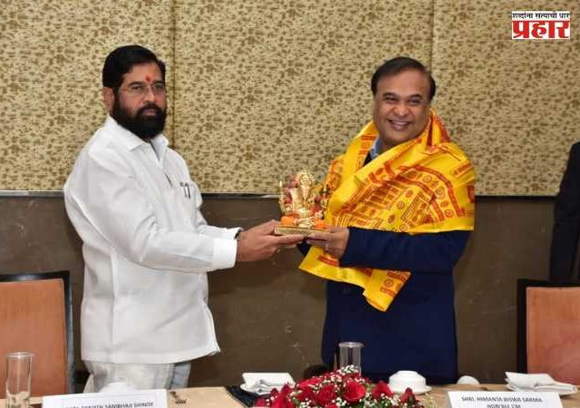 Himanta Biswa Sarma : आसाममध्ये भाजपची ‘हिस्टोरिक व्हिक्टरी ’; हिमंता बिस्व सरमा यांच्या नेतृत्वाचे उपमुख्यमंत्री एकनाथ शिंदेंकडून कौतुक