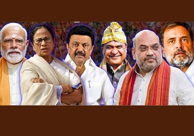 Election Result : पाच राज्यांचा निकाल सोमवारी जाहीर होणार, कोणाला मिळणार मतदारांचा कौल ?