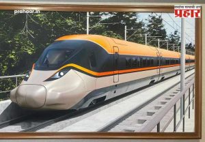 Mumbai-Ahmedabad Bullet Train : प्रतीक्षा संपली! देशातील पहिल्या 'बुलेट ट्रेन'ची पहिली झलक आली समोर; दिल्लीत झळकावले चित्र