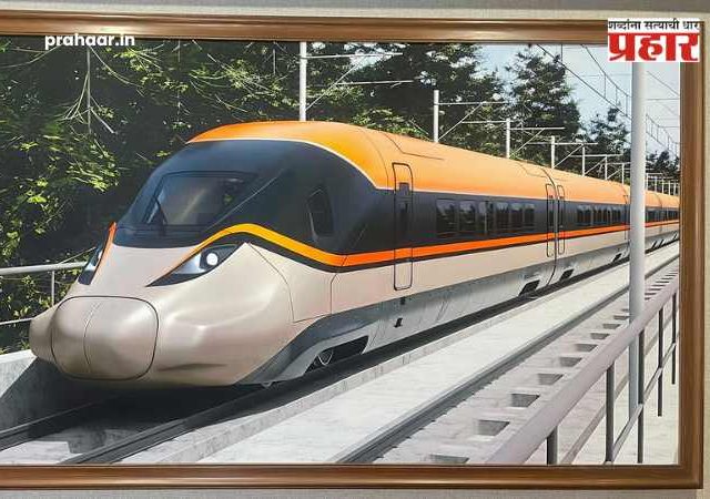 Mumbai-Ahmedabad Bullet Train : प्रतीक्षा संपली! देशातील पहिल्या 'बुलेट ट्रेन'ची पहिली झलक आली समोर; दिल्लीत झळकावले चित्र