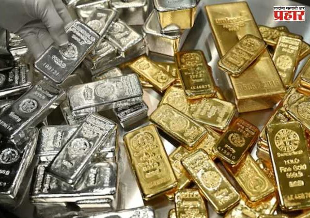 Gold and Silver Import : सोन्या-चांदीच्या आयातीवर सरकारचा मोठा निर्णय; नवे नियम लागू