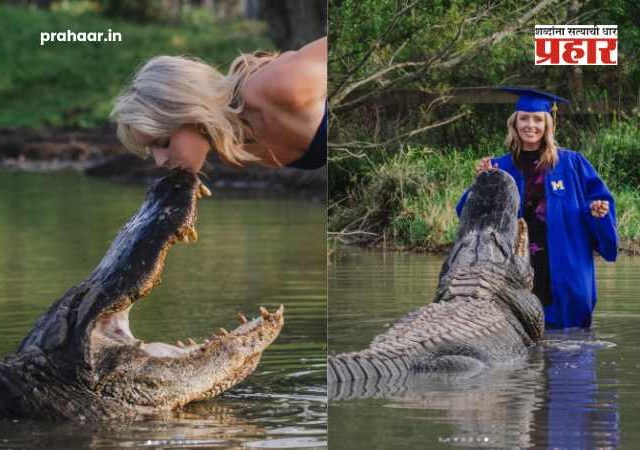 Graduate Girl Kissed Crocodile Viral Post : थरारक! पदवी मिळाल्याच्या आनंदात तरुणीने केले १४ फुटी मगरीला 'KISS'; फोटोशूट जगभरात व्हायरल