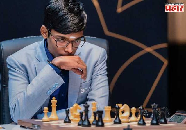 Grandmaster Rameshbabu Praggnanandhaa : ग्रँडमास्टर प्रज्ञानानंदने कार्लसनला हरवले !