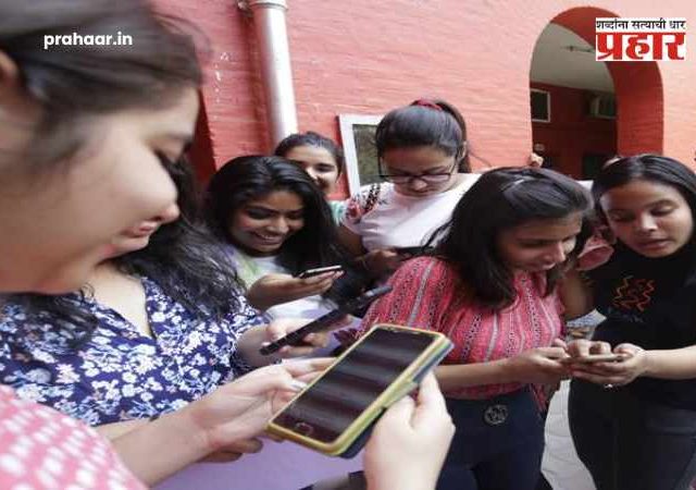 Maharashtra Board 12th Result 2026 : बारावीचा निकाल ऑनलाईन कुठे आणि कसा पाहायचा? वेबसाईट क्रॅश झाल्यास मोबाईलवरच मिळवा झटपट रिझल्ट!