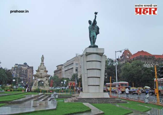 Hutatma Smarak Chowk : हुतात्मा स्मारक चौकाच्या वास्तूची दुरवस्था, सुशोभीकरणाच्या मुद्दयावरून राजकारण करणाऱ्या काँग्रेसला भाजपने दाखवला आरसा