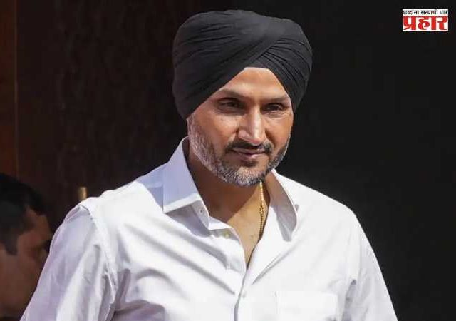 Harbhajan Singh : हरभजन सिंहने चढली कोर्टाची पायरी; हरभजन सिंहने बजावली पंजाब सरकारला नोटीस