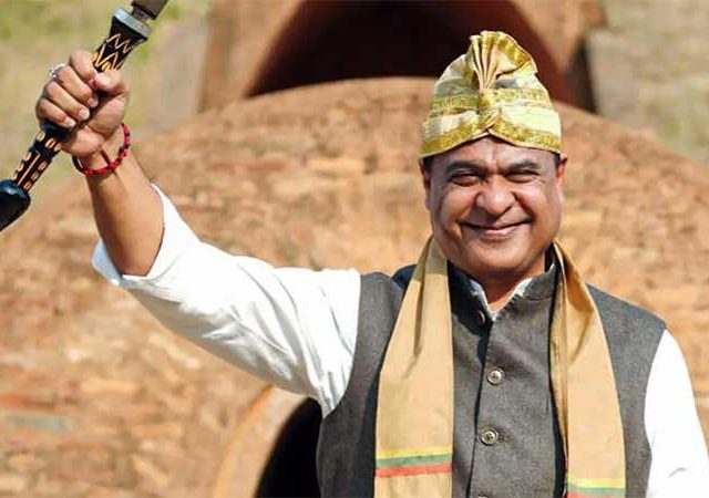 Assam : आसामध्ये भाजपची हॅटट्रिक, एकहाती विजय