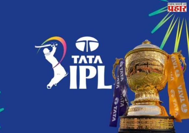 IPL 2026 : आयपीएलमध्ये खेळाडूंच्या 'फिटनेस'चा खेळखंडोबा !