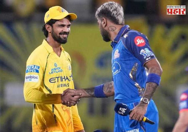 IPL Trade Bomb Hardik Pandya : हार्दिक पांड्या CSK मध्ये जाणार? शिवम दुबे-अयुष म्हात्रेच्या बदल्यात मोठ्या ट्रेडची चर्चा