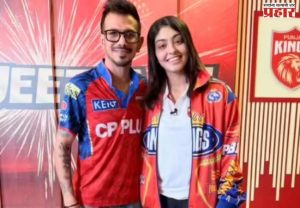 Yuzvendra Chahal : तिला माझ्या आयुष्यातून काढल्यांनतर माझे आयुष्य पूर्णपणे बदललं; हरलीनसमोर युझीने व्यक्त केली मनातली खदखद...