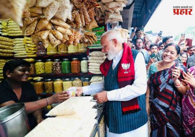 Jhalmuri Shopkeeper : पंतप्रधानांना झालमुरी खाऊ घालणाऱ्या दुकानदाराला पाक-बांगलादेशातून धमक्या; कुटुंब दहशतीखाली
