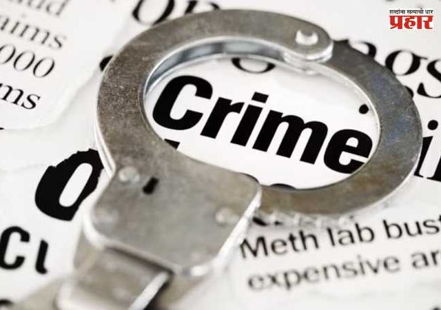 Mumbai Crime : सिया-केतन हत्याकांड २.०? मुंबईत घडली धक्कदायक घटना !