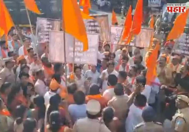 Kalyan Durgadi Protest : कल्याणच्या दुर्गाडी किल्ल्यावर तणाव; नमाजविरोधात भाजप-शिंदे गटाचं आंदोलन