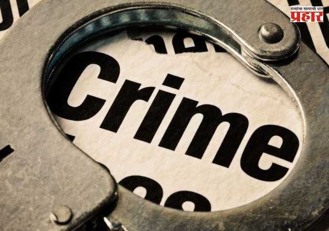 Nashik Crime : अशोक खरातनंतर आणखी एका भोंदूबाबाचा पर्दाफाश; नाशिकमध्ये खळबळ