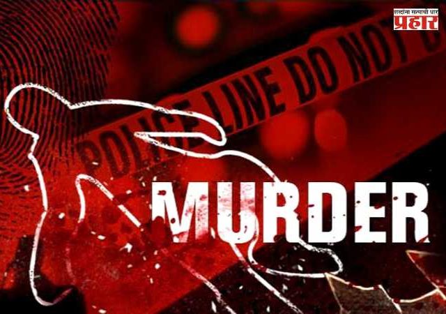 Karnataka Crime News: २५ एकर जमिनीच्या वादातून सहा जणांची निर्घृण हत्या; खिल्लार बैलांसाठी प्रसिद्ध निराळे कुटुंबावर काळाचा घाला