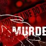 Raipur Crime News : विवाहित प्रेयसीला निर्जनस्थळी नेलं अन् पेट्रोल ओतून जिवंत जाळलं, धक्कादायक कारण समोर