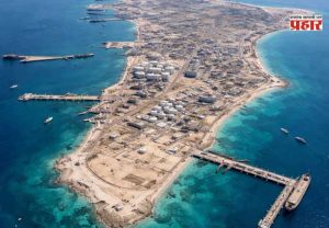 Kharg Island : खार्ग बेटाजवळ समुद्रात मोठी तेलगळती? होर्मुझमधील तणावाच्या पार्श्वभूमीवर जागतिक बाजारात खळबळ