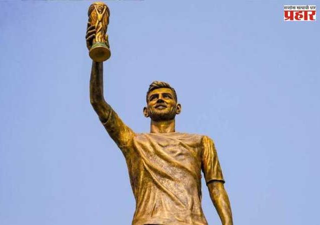 Lionel Messi Statue : वाऱ्याच्या झोतामुळे मेस्सीचा पुतळा डगमगला !