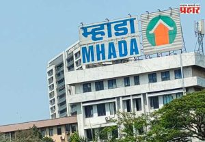 MHADA Lottery 2026 : म्हाडा लॉटरी २०२६ ला प्रचंड प्रतिसाद! मुंबईतील २,६४० घरांसाठी ८२ हजारांहून अधिक अर्ज; अर्ज करण्यासाठीची अंतिम तारीख जाणून घ्या!