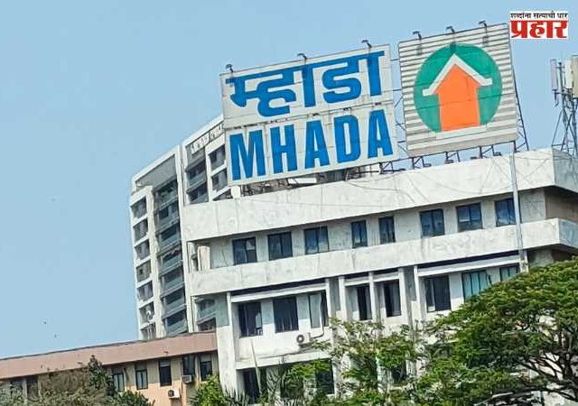 MHADA Lottery 2026 : म्हाडा लॉटरी २०२६ ला प्रचंड प्रतिसाद! मुंबईतील २,६४० घरांसाठी ८२ हजारांहून अधिक अर्ज; अर्ज करण्यासाठीची अंतिम तारीख जाणून घ्या!