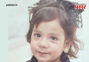 Shocking : खेळता-खेळता गाडीत अडकली, दोन तास ऑक्सिजनसाठी धडपडली अन् गुदमरून ४ वर्षीय चिमुकलीचा मृत्यू
