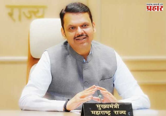 Devendra Fadnavis : वर्ष २०३०-३१ पर्यंत नवीन फार्मसी अभ्यासक्रमांना स्थगिती